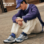 斯凱奇（Skechers）暮光跑鞋丨跑步鞋男子春夏緩震支撐輕量透氣網(wǎng)面運(yùn)動(dòng)鞋 男款-灰色/藍(lán)色/GYBL 43.5