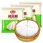 安井 桂花糕 300g*3袋 每袋10塊裝 發(fā)糕狀元糕 家庭裝 速凍早餐半成品
