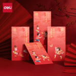 deli 得力 新年系列新年紅包 12個裝