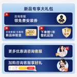 SKYWORTH 創(chuàng)維 電視65A5D Pro 65英寸內(nèi)置回音壁mini led電視機(jī)S+高透屏智慧屏液晶4K超薄護(hù)眼平板游戲電視