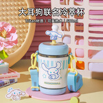 杯具熊（BEDDYBEAR）兒童吸管冷萃杯男女學(xué)生寶寶夏季塑料杯大容量戶外攪拌杯 冷萃杯-清涼大耳狗580ml