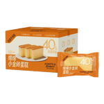 滬上阿姨綿綿小金磚蛋糕原味面包小點心早餐代餐休閑零食整箱裝 綿綿小金磚蛋糕（32g*10個）1箱