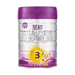 a2 艾爾 至初3段 幼兒配方奶粉 850g 新國標 1罐