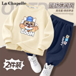 LA CHAPELLE MINI 拉夏貝爾 兒童衛(wèi)衣套裝