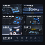 Tenda騰達路由器 滿血WiFi6無線千兆AX3000 5G雙頻Mesh組網(wǎng)家用穿墻王游戲路由 云霄AX12L立式增強