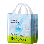 babycare air pro 嬰兒拉拉褲 迷你裝 XL20片