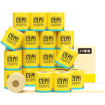 20點(diǎn)開始、PLUS會(huì)員：BABO 斑布 BASE系列 卷紙 3層150g*24卷（110x110mm）