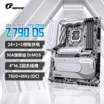 七彩虹（Colorful）iGame Z790D5 FLOW V20 DDR5主板 支持14900K/14700K（Intel Z790/LGA 1700）