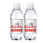 嶗山 飲用天然礦泉水 330ml*24瓶 整箱裝 中華老字號