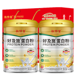 敬修堂 蛋白粉 400g*2罐