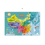PLUS會(huì)員：TOI 圖益 中國(guó)地圖磁性拼圖