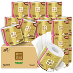 清風有芯卷紙 原木金裝 4層加厚140克*30卷 衛(wèi)生紙卷筒紙紙巾 整箱