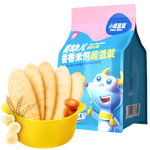 小鹿藍藍嬰幼兒米餅零食香米餅3口味混合寶寶零食超值裝120g(60片)