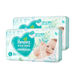 Pampers 幫寶適 嬰兒紙尿褲 L112片