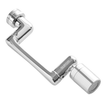 SUPOR 蘇泊爾 540343-01-CP 1440°可旋轉(zhuǎn)機(jī)械臂萬向水龍頭