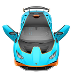 PLUS會員：RASTAR 星輝 98760 蘭博基尼 遙控車 藍(lán)色 單控版