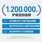 YANXUAN 網(wǎng)易嚴(yán)選 貓糧全價(jià)貓糧 幼貓成貓主糧貓咪食品 一口9種肉 3.0配方升級(jí)款120g2袋