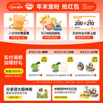 秋田滿(mǎn)滿(mǎn) 有機(jī)亞麻籽油 125ml
