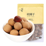 盛耳 桂圓干 400g