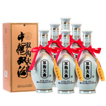 雙溝 大曲青瓷 濃香型白酒 53度 480ml*6瓶 整箱裝