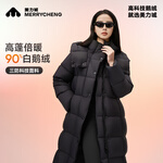 美力城長(zhǎng)款羽絨服女裝新款90%鵝絨過(guò)膝外套時(shí)尚連帽城市戶外休閑運(yùn)動(dòng)風(fēng) 黑色 S