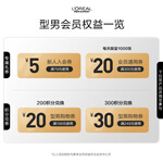 L'OREAL PARIS 巴黎歐萊雅 男士水能潤(rùn)澤雙效潔面膏 100ml