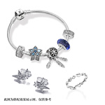 PANDORA 潘多拉 星愿閃耀925銀手鐲 20cm