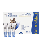 海樂(lè)妙 貓咪體內(nèi)外同驅(qū)一體除蟲成貓幼貓用耳螨蜱蟲體外驅(qū)蟲藥滴劑跳蚤虱子蛔蟲鉤蟲 海樂(lè)妙56mg原包裝6粒