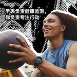 AMAZFIT華米 Active Edge智能手表 遠(yuǎn)山青 46mm 血氧心率 運(yùn)動(dòng)識(shí)別 跑步戶外防水手表 男女士電子表