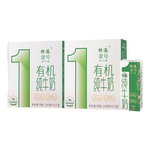 晨光 供港壹號(hào)有機(jī)純牛奶 全程有機(jī)可追溯200ml*12盒 5月生產(chǎn) 2箱