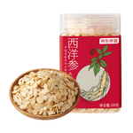 京東京造 西洋參片100克長白山中片約0.8-1.0cm花旗參人參紅枸杞