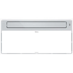 美的（Midea）涼霸廚房衛(wèi)生間集成吊頂照明負(fù)離子除味異味感應(yīng)排氣換氣吹風(fēng)B7P