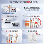 PROYA 珀萊雅 緊致肌密水乳護膚品套裝保濕補水提拉面部化妝品禮物送女友 潔+水+乳