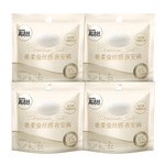 kotex 高潔絲 奢柔蠶絲感安睡褲安心褲L號8條適合腰圍60-100cm夜安褲褲型衛(wèi)生巾