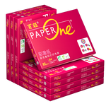PaperOne 百旺 至尊款紅百旺 A4打印紙 85g250張*8包 復(fù)印紙 高清影印技術(shù) 碳中和認(rèn)證 2000張