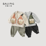PLUS會(huì)員：BALIPIG 巴厘小豬 男童衛(wèi)衣兩件套
