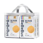 bebebus金標(biāo)茶樹精華成長褲L28片(9-14kg)透氣超薄拉拉學(xué)步褲男女寶