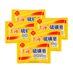 上海硫磺皂控油除螨后背抑菌去除螨蟲洗澡洗頭發(fā)洗臉皂經(jīng)典國貨 85克*五塊（實惠裝） 上海硫磺皂
