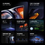 小米（MI）小米Redmi 27英寸4K超清顯示器 專業(yè)級色準(zhǔn) 10Bit 雙重廣色域 旋轉(zhuǎn)升降支架辦公顯示器 Redmi A27U