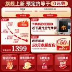 Panasonic 松下 SR-H10NJ-W 電飯煲 3L