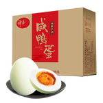 神丹油黃咸鴨蛋 18枚*52g 家庭裝 流油無抗咸蛋 團(tuán)購禮品