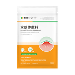 泰恩康水膠體敷料醫(yī)用痘痘貼隱形防水透氣創(chuàng)面?zhèn)谇啻憾豢晌撘嚎缮蠆y 36貼1袋裝