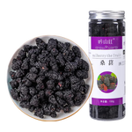 吟山紅正宗桑葚干黑桑椹茶泡水泡茶大顆粒桑葚干果罐裝 黑桑葚干150g/罐