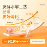 樂摩雙酵倍護低溫烘焙無谷成貓幼貓全階段通用兔肉鮮肉烘焙貓糧 1.25kg