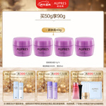 AUPRES 歐珀萊 時(shí)光鎖塑顏緊膚霜 50g