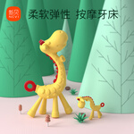 ncvi 新貝 牙膠便攜款 嬰兒牙膠安撫咬膠 磨牙寶寶防吃手硅膠玩具可水煮 小鹿8366 1個裝