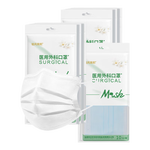 輕風茉莉醫用外科口罩防曬花粉一次性加寬耳帶防塵口罩 【店鋪熱銷】白色50只/5袋