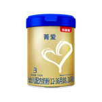 貝因美菁愛A2有機(jī)奶源幼兒奶粉12-36個(gè)月 3段700g全面營(yíng)養(yǎng)含A2-β酪蛋白