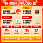 Midea 美的 清風(fēng)明月系列 MGH20VE5PRO 洗烘套裝 10KG