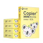 20日0點(diǎn)：Asia symbol 亞太森博 快樂考拉 A4復(fù)印紙 70g 500張/包 5包裝